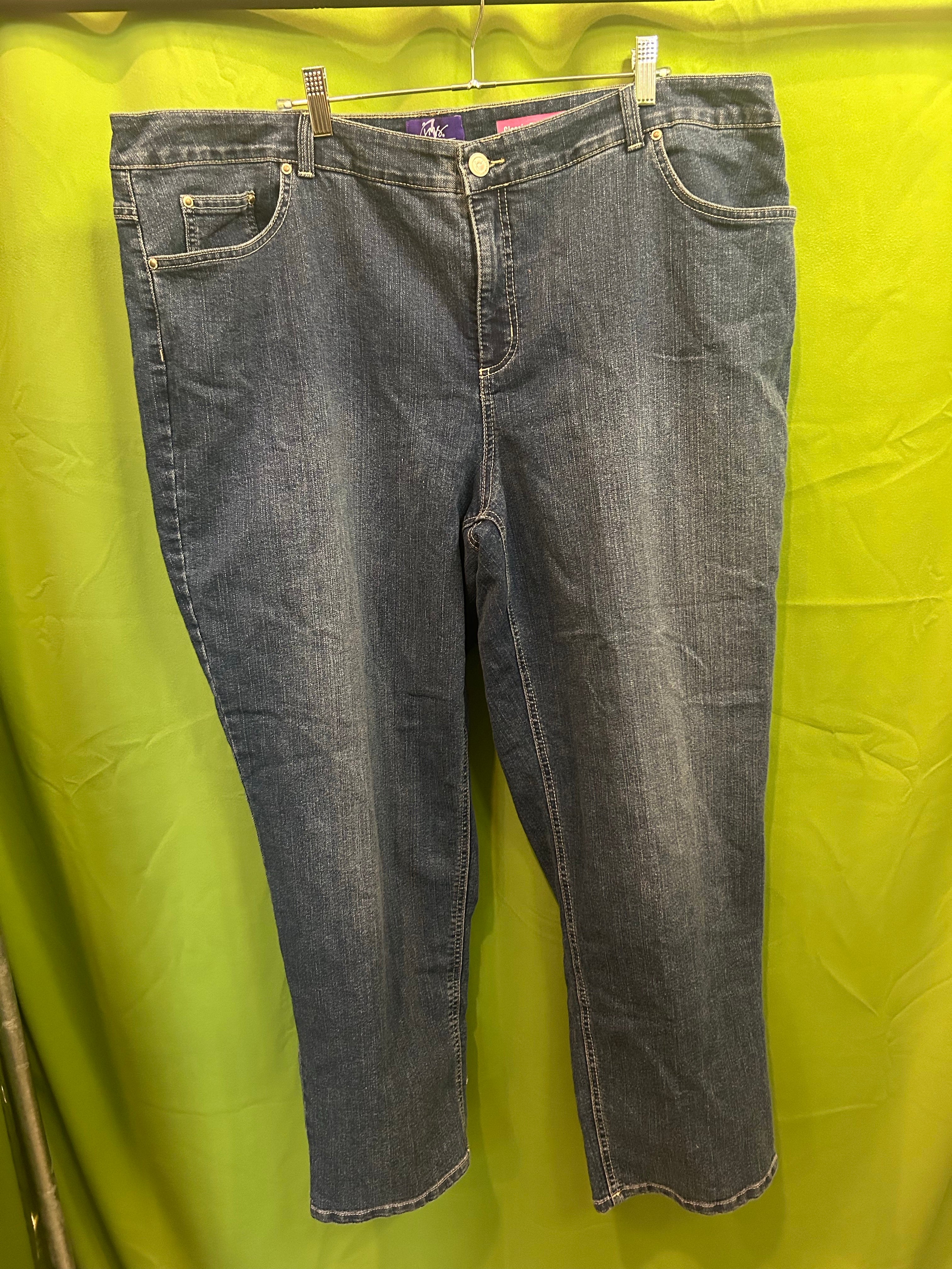 Jms jeans best sale